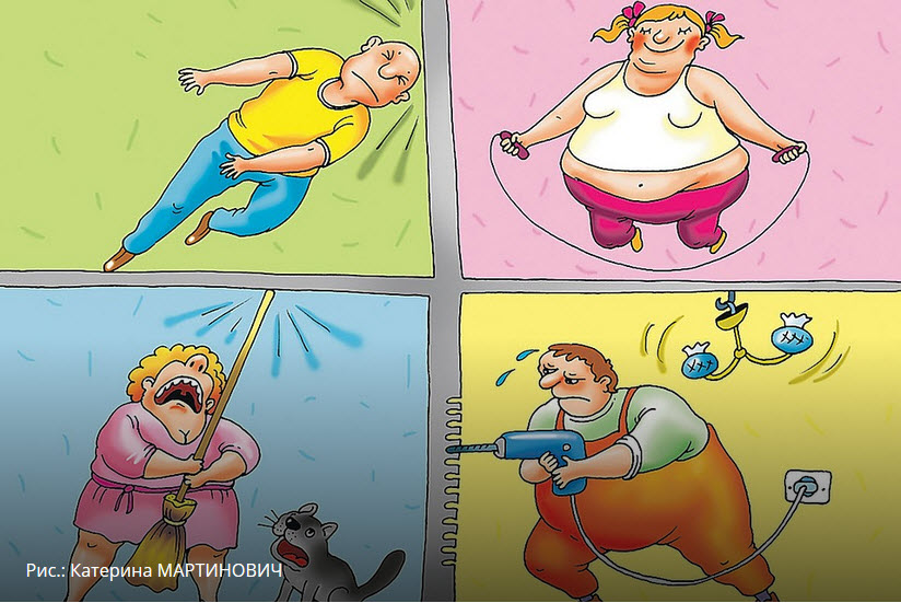 Despre vecinii gălăgioşi